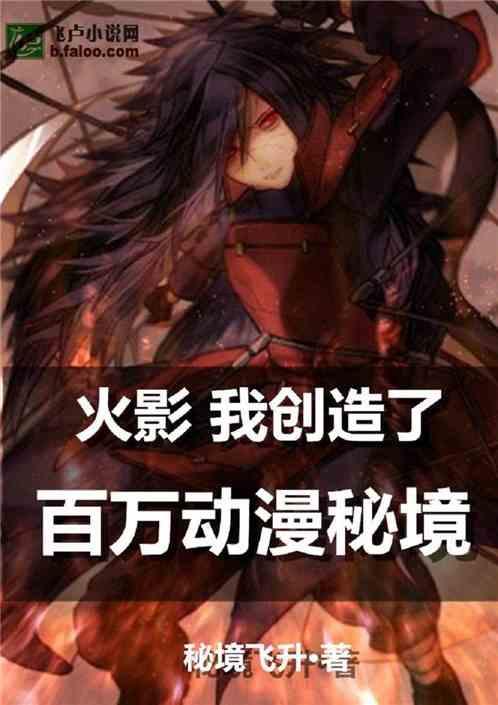 挺进地牢