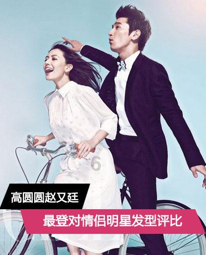 给初恋带手链,你还记得吗?