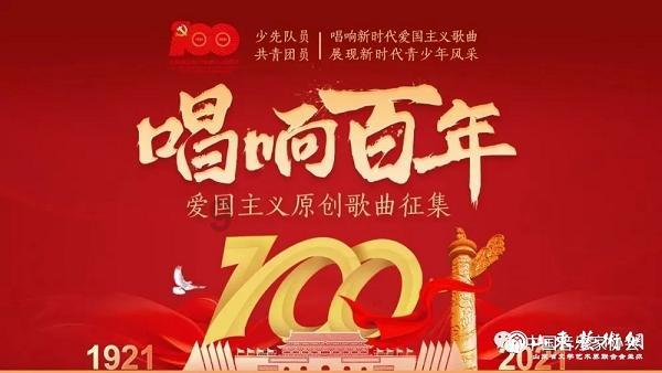 金融监管总局:坚定不移走好中国特色金融发展之路,全面落实强监管严监管要求